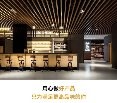 粉末喷涂铝方通,木纹铝方通吊顶 价格